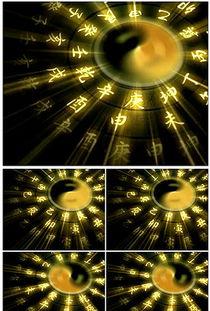 最新八卦爆料背景图,背景图背后的惊人真相